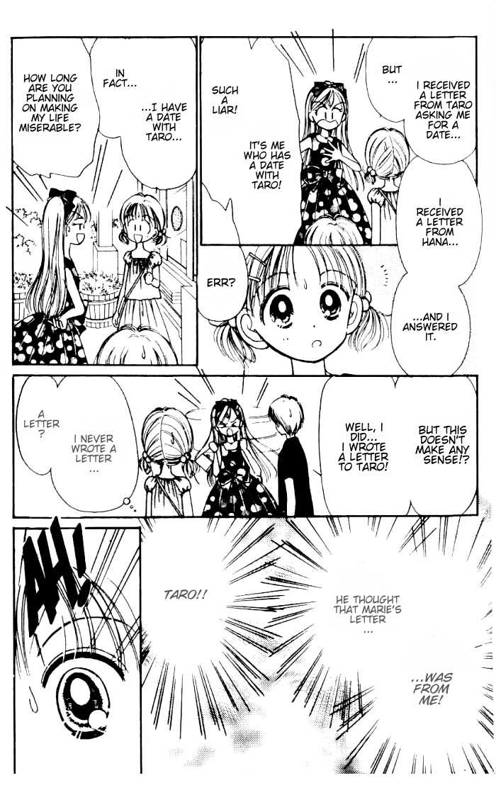Caramel Diary 3.2: [Continuation] at MangaFox.me